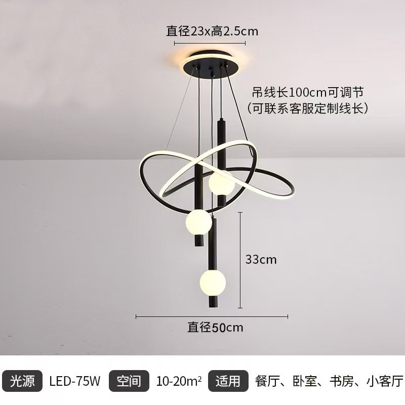 Clover con 3 bolas - Negro