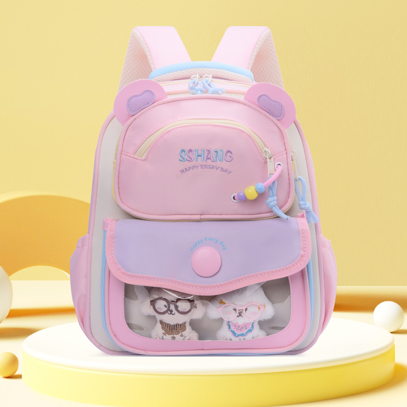 Caricatura lindo jardín de infantes mochila para bebés exquisita de alto valor para niños y niñas 2026 nueva mochila para niños