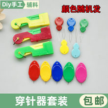 ���������ԄӼx����p�x�C������������˼����Jᘴ�����