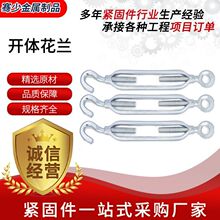 ���@�ݽz�o�K����\���m��˨�վo���o��䓽z�K���o��M8M10M12M14