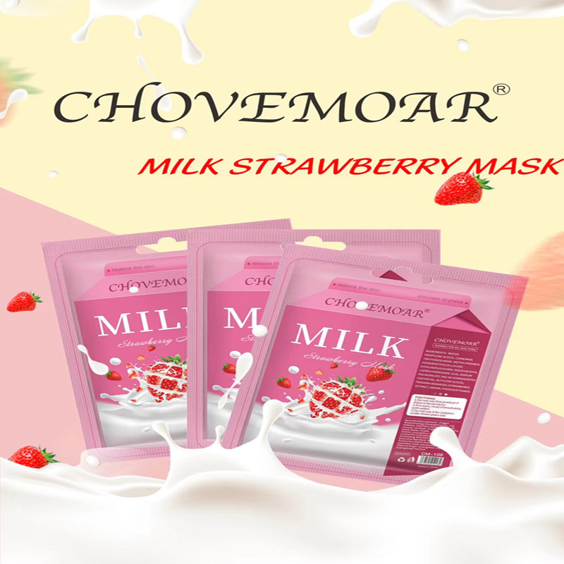 shouquanshummexport16280527259