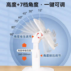 Huachi Reading Bookshelf Liftable Children's Reading Bracket Reading Rack Primary School Student Book Clip Fixed Book Reading Rack