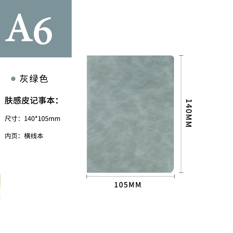 a5 磁気バックルノートブックカスタマイズされたビジネスオフィス日記帳見栄えの良い b5 厚手ノートブック a4 メモ帳|undefined