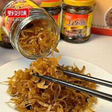 �����~���^110gƿ�b��ʳ���r�~�خa��ʳС�~������������e��ʳ