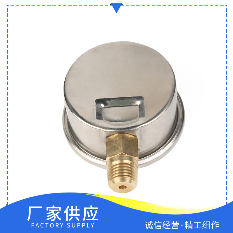 ����YN-50�������ѹ������ձ���ѹ��Һѹ��50mm�����