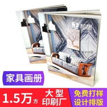 ��ɽӡˢ�S ��߮���ӡˢ��Iչ�������Զ��Ɔ��ۼ��z�b�փԈD��