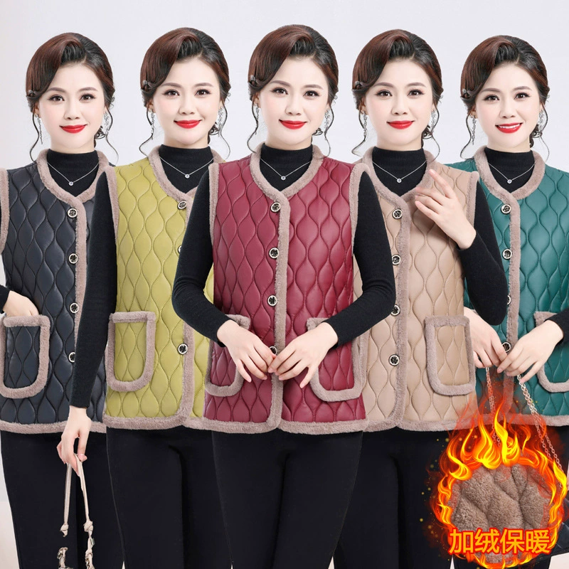 Средние и пожилые осенние и зимние мамы жилетки с бархатом теплая леди жилет зимняя куртка без рукавов толстый жилет с плечом