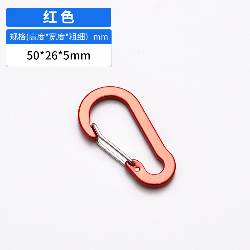 Fabricante al por mayor de mosquetones en forma de S n.° 5 de acero inoxidable con resorte para mochilas, hebilla de aleación de aluminio tipo calabaza, accesorios para exteriores.