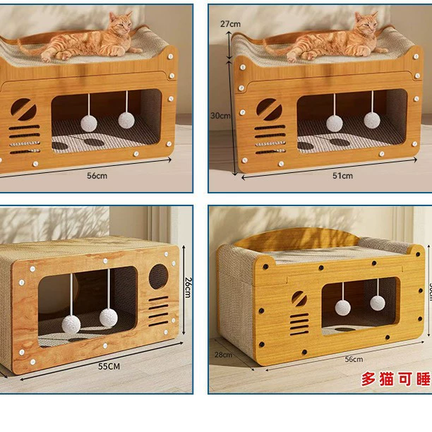 Кошка захватывает гнездо на доске, износостойкость и презрение, котонистая простыня для фиксации котьего гнезда, четырех сезонный универсальный дом-кошка диван анти-цепляющий игрушка