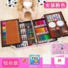 [Exquisite aluminum box] Little girl style + gifts