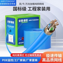 �W�����ճ����6�������ǧ�ןo���~�p���Ό����O������POE�W�j