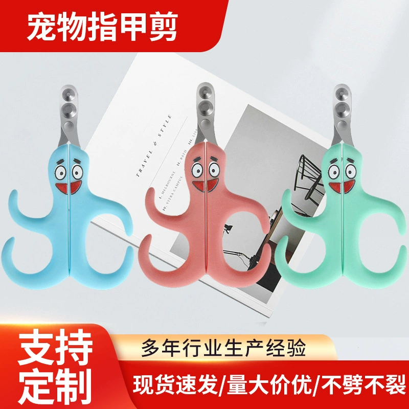 Двойное отверстие для ногтей из нержавеющей стали с круглым отверстием