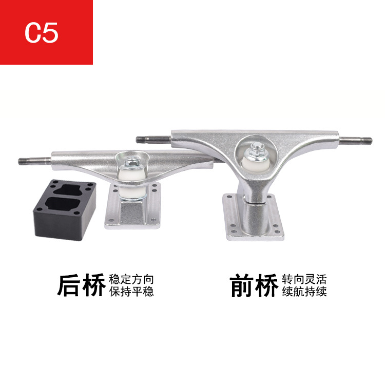 Land surf Skateboard Bridge Puente de agua mejorada dirección CX7/S7/S6 soporte pedal-libre soporte giratorio puente