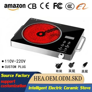 110V-220V���Q���ڿ羳���һ�����l�t�⾀��ՠtinfrared cooker