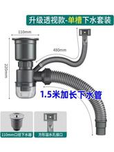 ?������ˮ�����ˮ��ϴ���ͨ����ˮ��ܛ���b���N����ˮ����