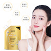 Face mask, moisturizing cosmetic veil