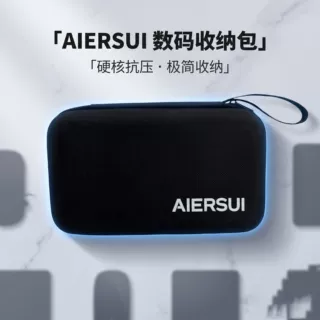 EVA充气泵启动泵一体机收纳包加企业logo汽车内饰收纳盒手提防震