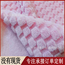 ����P��ë�q���ϡ��Ứ�w���q ���Ь��ë�q�� ë�q�Ứ���Ϲ��S