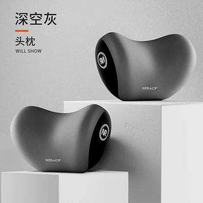 Pad, Waist Support, Waist Protection — Waist support - space-gray-double-headrest