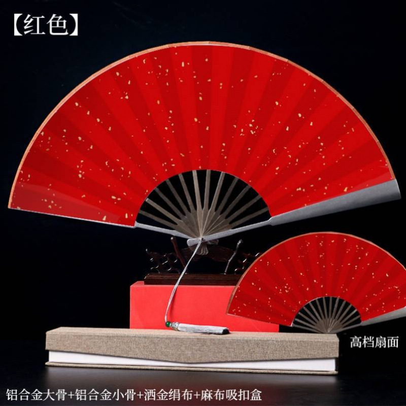 *%防身武器扇子功夫折扇钛合金全纯金属铁男款十寸折叠机械感太极|undefined