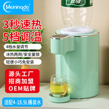 ���l�ˮ�C̨ʽС�ͼ��������Ɵ���������W�������k���e�^���؟�