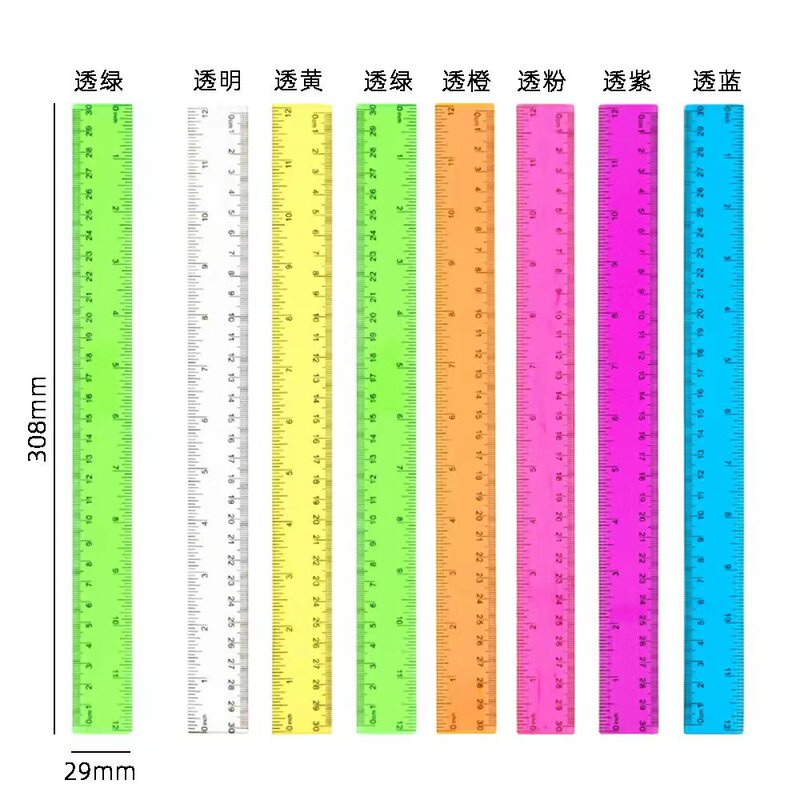 Wholesale In-Stock Foreign Trade Cross-Border Manufacturer Ruler, Width 3cm, Colorful Plastic Transparent Ruler, Length 30cm Ruler Wholesale In-Stock Foreign Trade Cross-Border Manufacturer Ruler, Width 3cm, Colorful Plastic Transparent Ruler, Length 30cm Ruler
