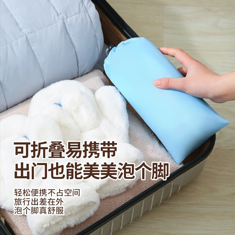 泡脚桶可折叠泡脚袋专用小腿过膝深桶家用高深便携式保温足浴旅行|undefined