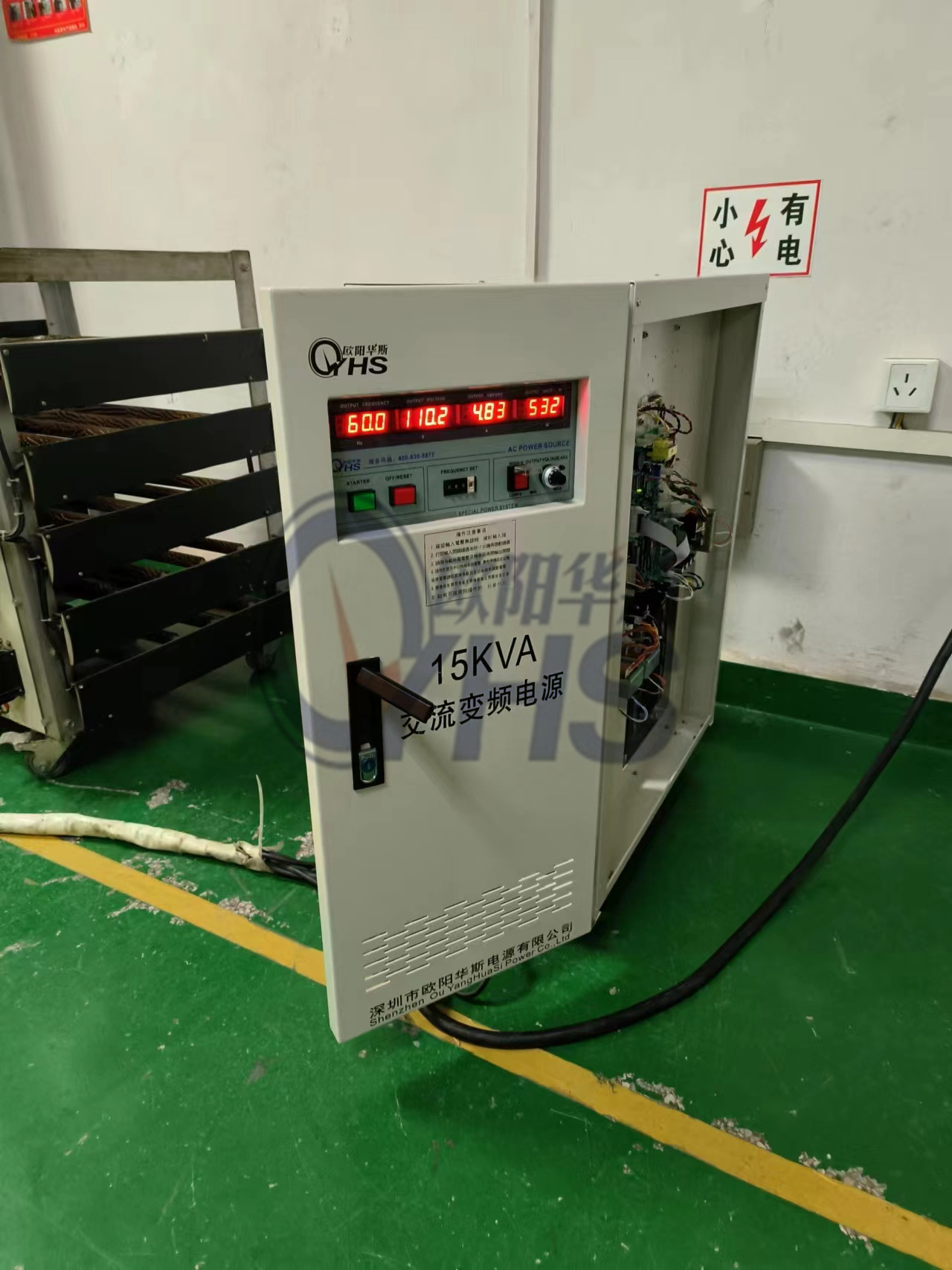ŷ����˹15KVA��Ƶ��Դ�������ں��ѹ�����������120V 60HZ