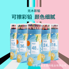 ľ18ɫ48ɫɲUͯLTfU׃@gӖUP