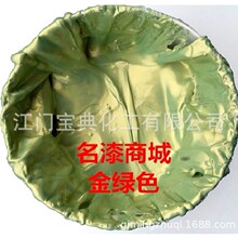 �ò���羳��ɫ�������⠝�|�ЉT�Ϡ�ˇ�g������ˇ�g��Դ�^���S