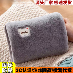 ����늟�ˮ�����һ�wʽů���������ٟ�ů�֌�ë�q늟�ů�����l