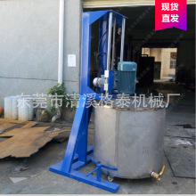 �h����ƺ�ᔇ��C ���p�����ϴ��C �Ƅ�ʽ����늄ӷ�ɢ�C
