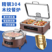�ߙnľ�y304���P������͠t늼ӟᱣ��偲��Ơt�Ƶ���͠tչʾ��