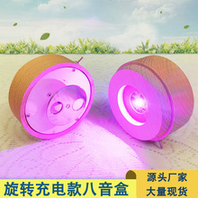 ��ľ�l�������늿�܄��_�����D������ˮ������ľ�|�[���b����l