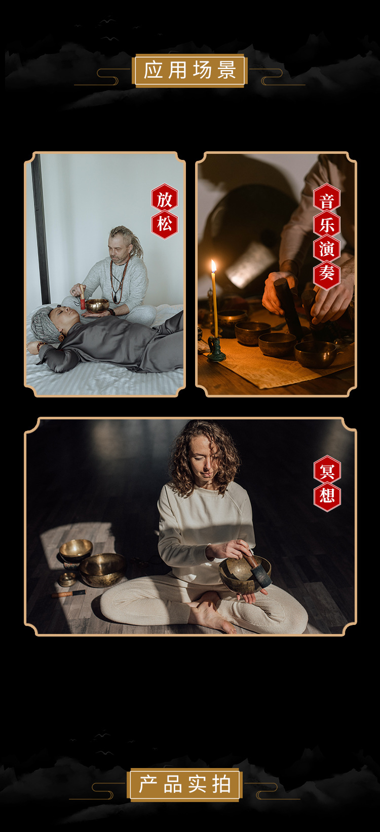 内凸十字杵详情页_04