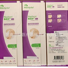 ��Ƥ����ճ�����۹�ͪ����4X30cm1Ƭװ293600�̺��������޸�