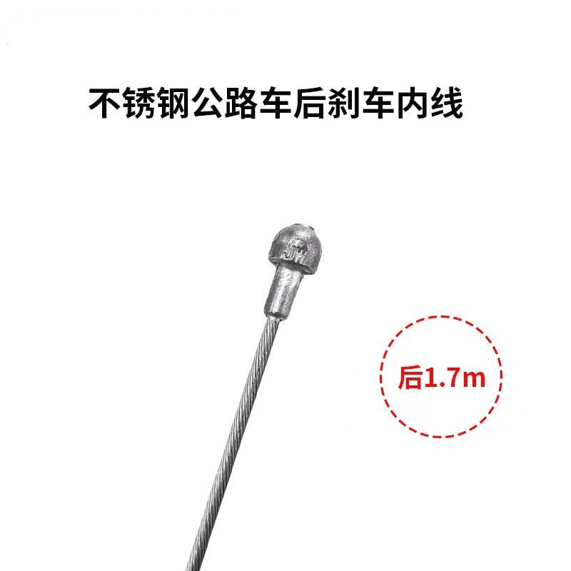 Venta directa de fábrica de alambre de freno de bicicleta de acero inoxidable alambre de velocidad de rectificado de acero inoxidable alambre de compuerta alambre interior del núcleo