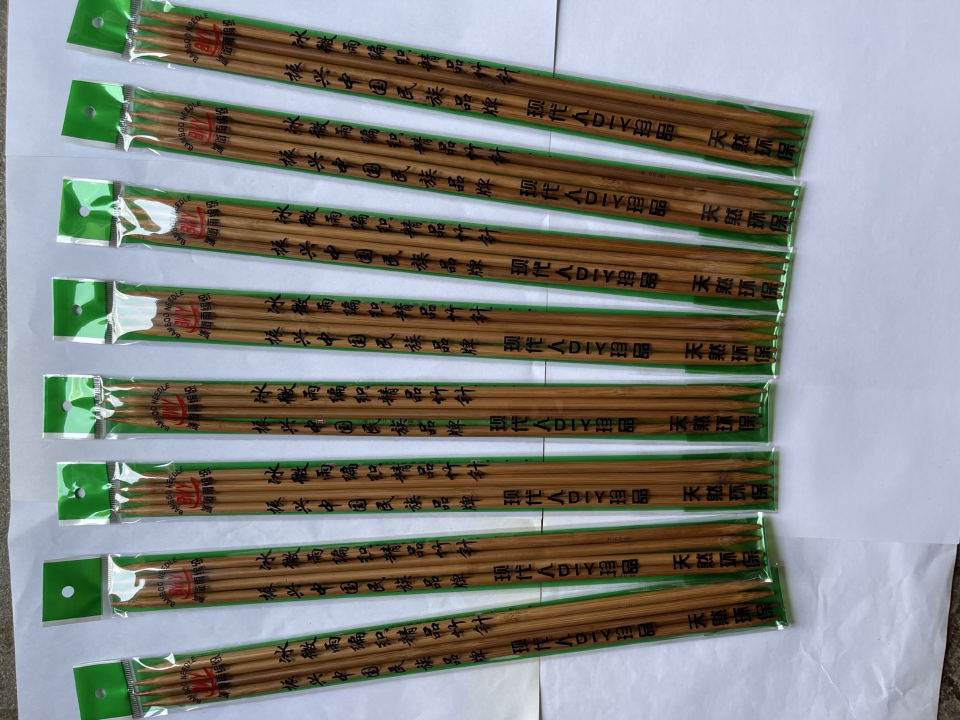 6.0 double-pointed carbonized needle-4