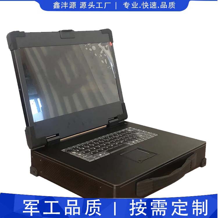 15.6 inch Notebook Computer mobile computer workstation reinforcement all-in-one industrial portable industrial control all-in-one machine
