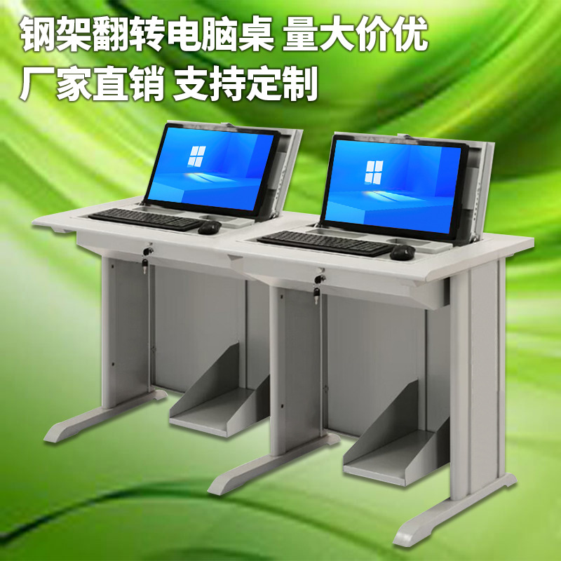 Anhui madera sólida pintura tabla de computadora directa tabla de plegada tabla de computadora de doble pieza de pierna