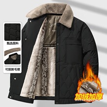 �����ж�����ů�ӼӺ�ְ��b���b�������޷����\�ɫ��ɫ�\����