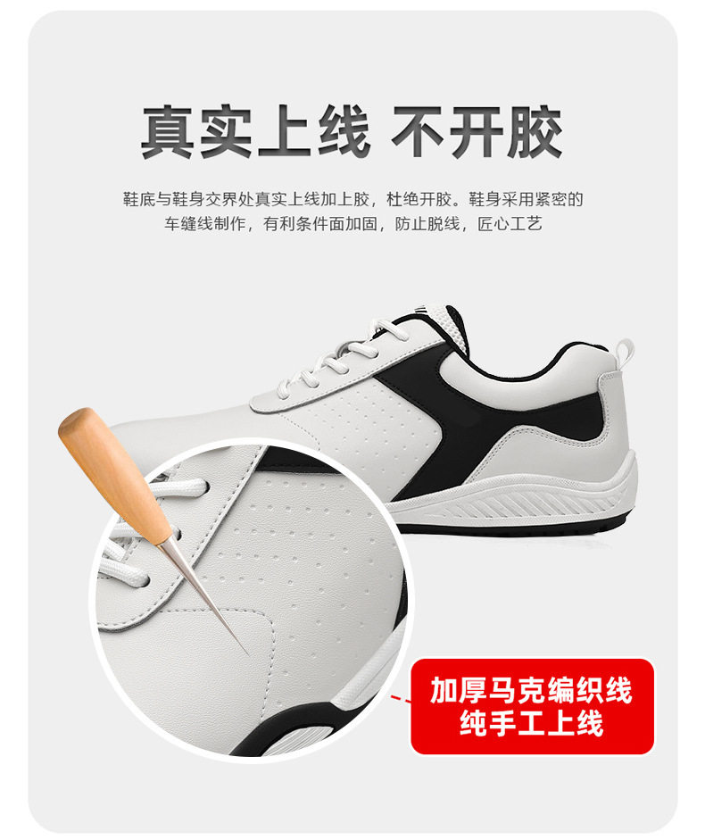 Giày sneaker nam da bò mặt mềm chống mài mòn, đế cao su gót thấp 1–3 cm, phối đồ dễ — PZ9872 màu trắng, PZ9872 màu đen chi tiết 6