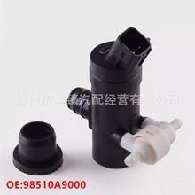 98510A9000 98510-A9000�m���������m�Ї�ˮ늙C��ˢ���ˮ��늙C