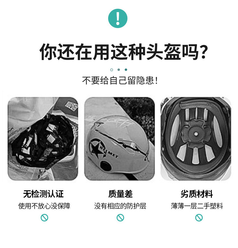 Customized Electric Vehicle Helmet Universal Motorcycle Safety Helmet