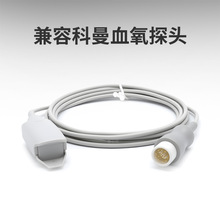 ���ݿ���Ѫ��������̽�^6�12�����������������ָ�A������|��