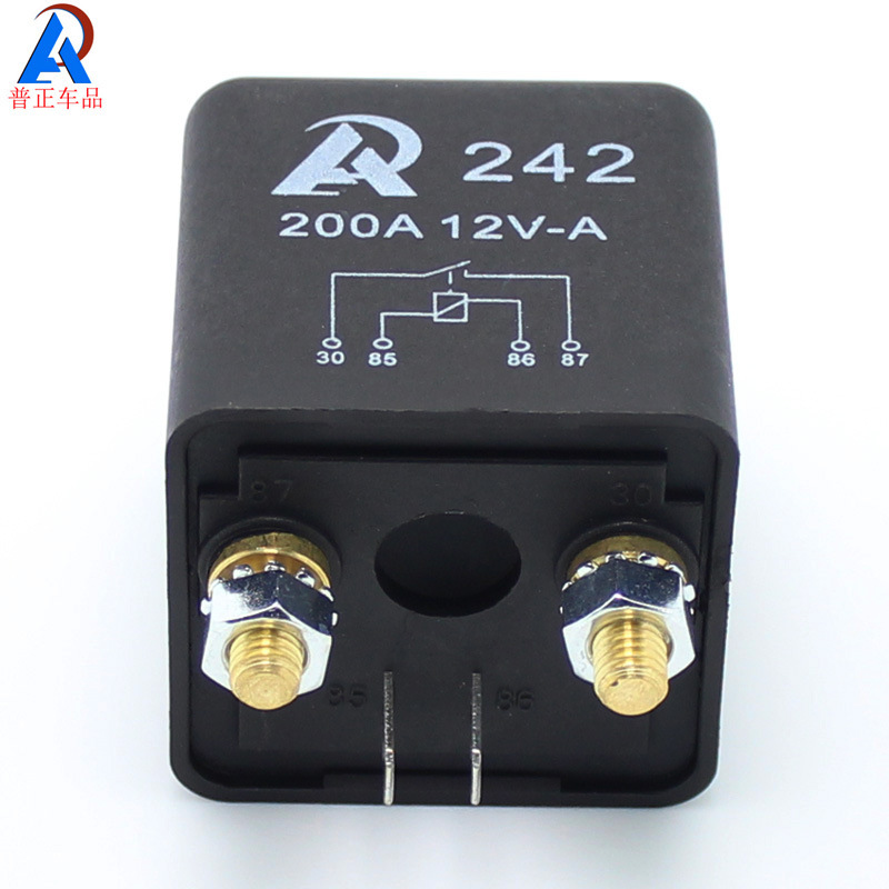 200A300A启动继电器汽车继电器接触器大电流继电器12V24V