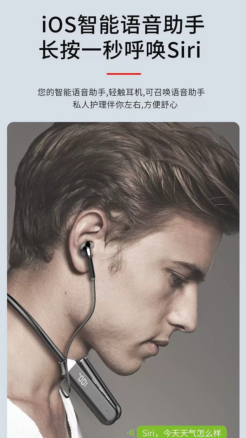 Neckband Bluetooth Headphones 2026 New Model, Ultra-Long Battery Life, Wireless, High Power, Comfortable for Long-Wear, Berlin Sound
