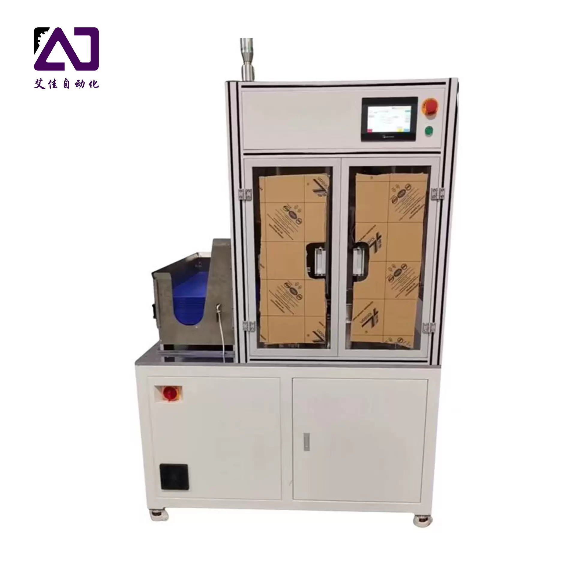 艾佳自动折盒焊接机 塑料收纳盒物品盒焊接成型机 厂家直供