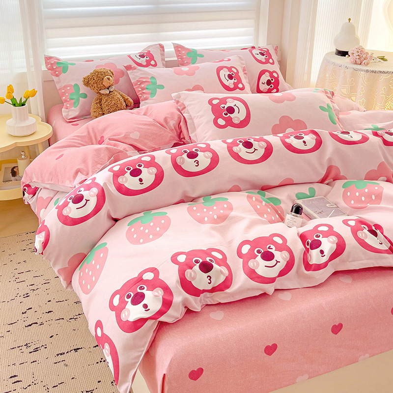 딸기곰 [변색이나 보풀 없음]