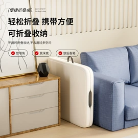 多用折叠桌;塑料桌椅;户外折叠桌椅